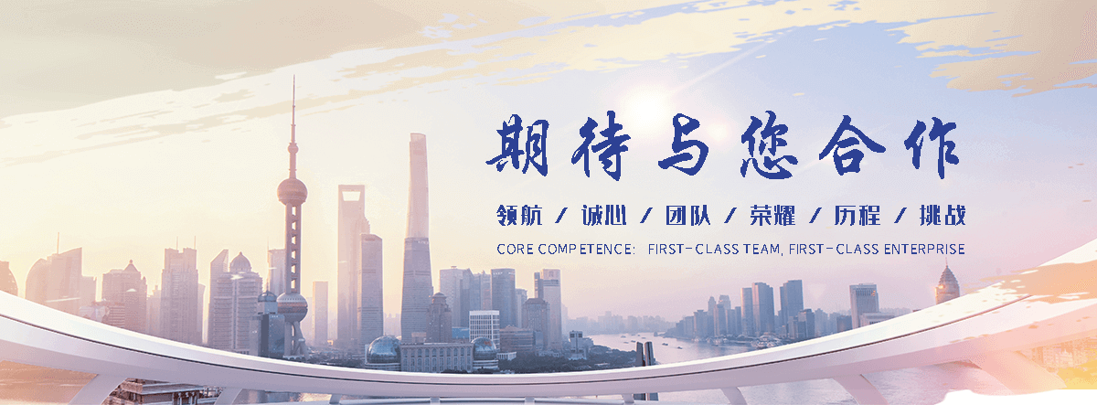 青浦防爆墙工程厂家